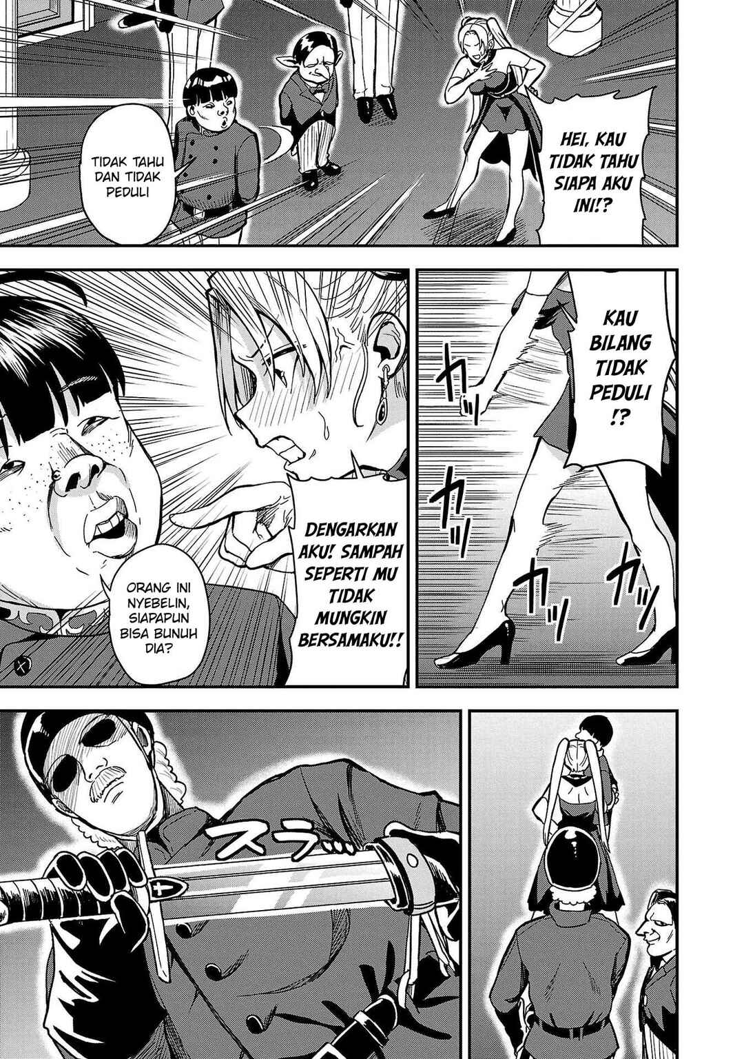 Tsuma ka Shi ka ~Haisen Koku no Onnatachi~ Chapter 1 - Page 42