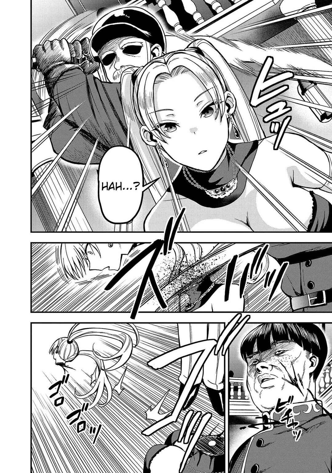 Tsuma ka Shi ka ~Haisen Koku no Onnatachi~ Chapter 1 - Page 43