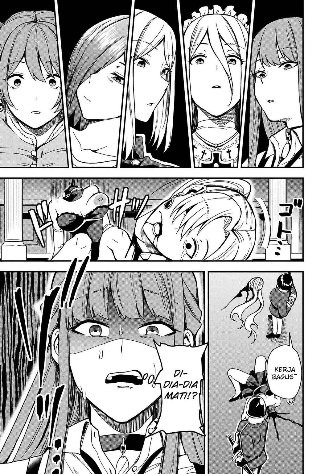 Tsuma ka Shi ka ~Haisen Koku no Onnatachi~ Chapter 1 - Page 44