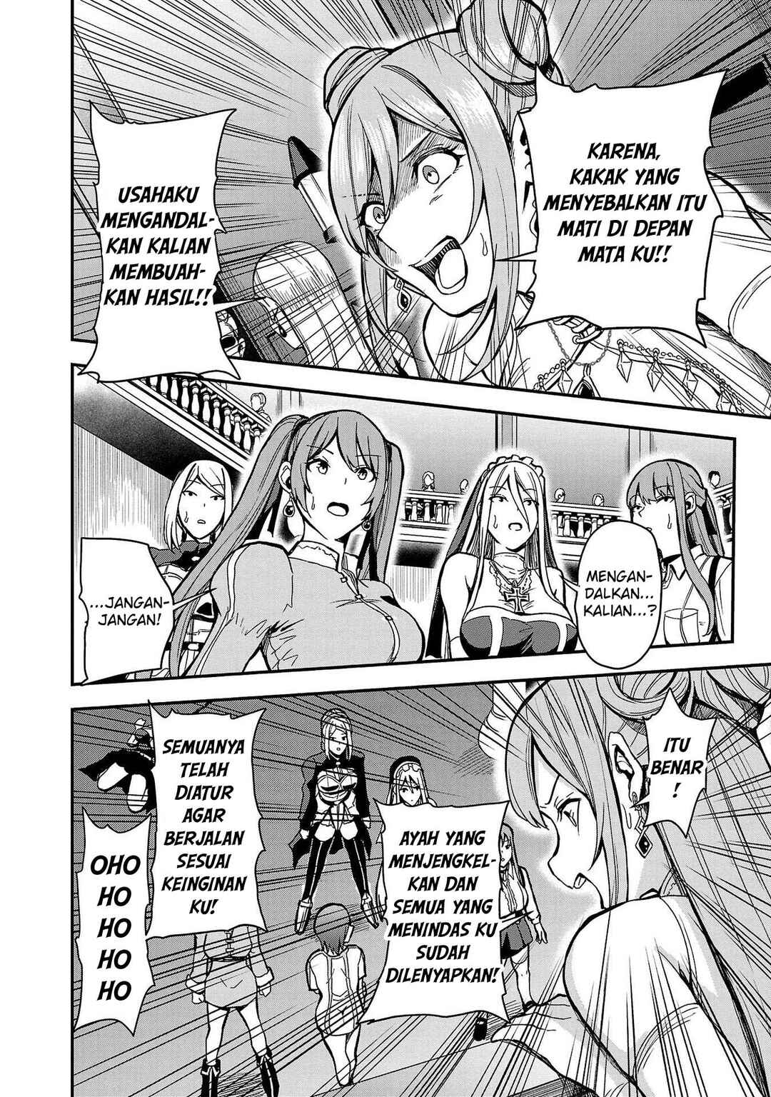 Tsuma ka Shi ka ~Haisen Koku no Onnatachi~ Chapter 1 - Page 47