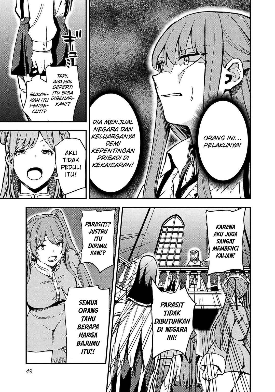Tsuma ka Shi ka ~Haisen Koku no Onnatachi~ Chapter 1 - Page 50