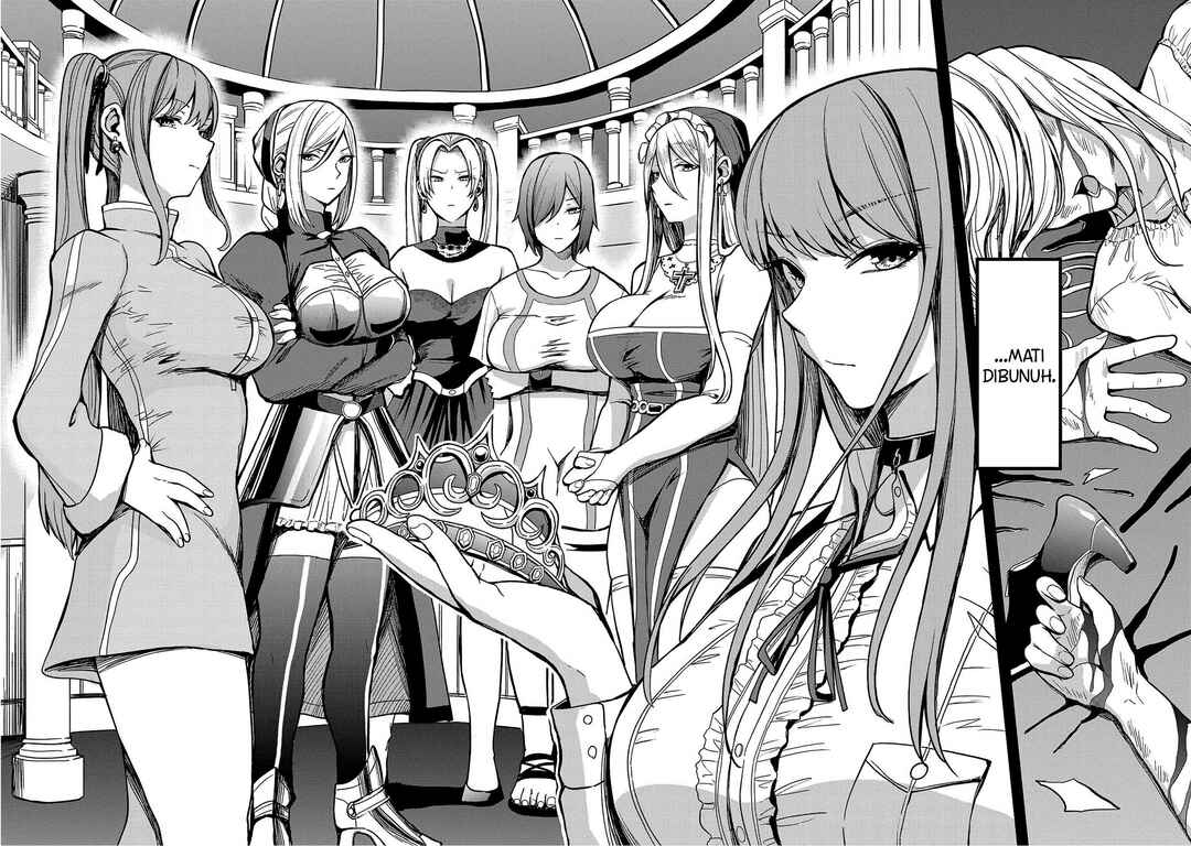 Tsuma ka Shi ka ~Haisen Koku no Onnatachi~ Chapter 1 - Page 7