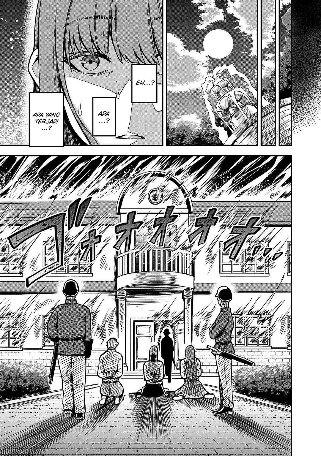Tsuma ka Shi ka ~Haisen Koku no Onnatachi~ Chapter 1 - Page 9