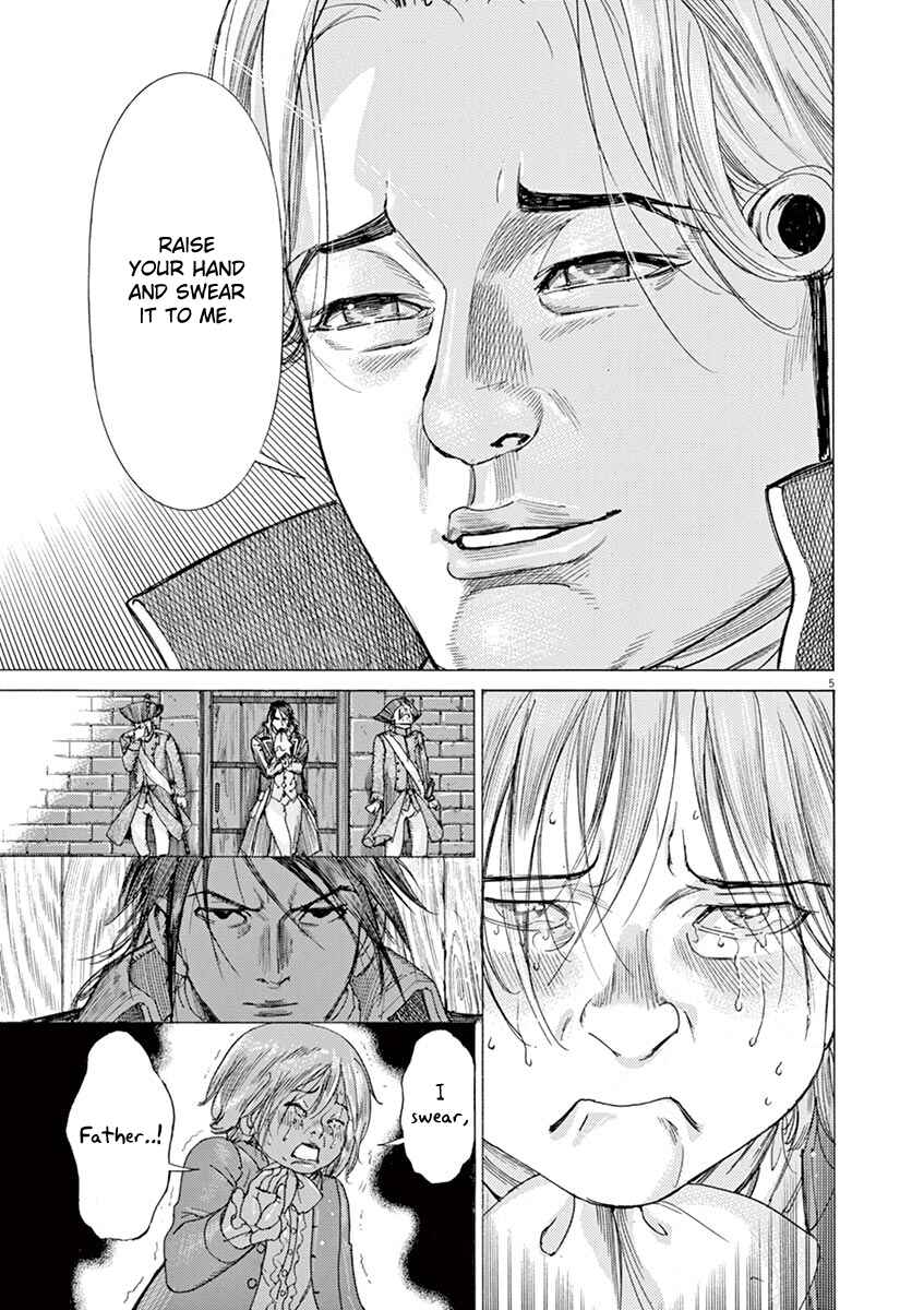 Dai-3 no Gideon Chapter 67 - Page 5