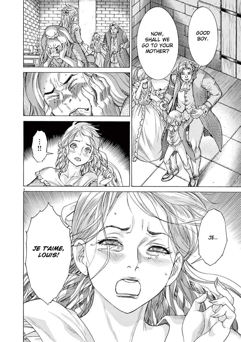 Dai-3 no Gideon Chapter 67 - Page 6