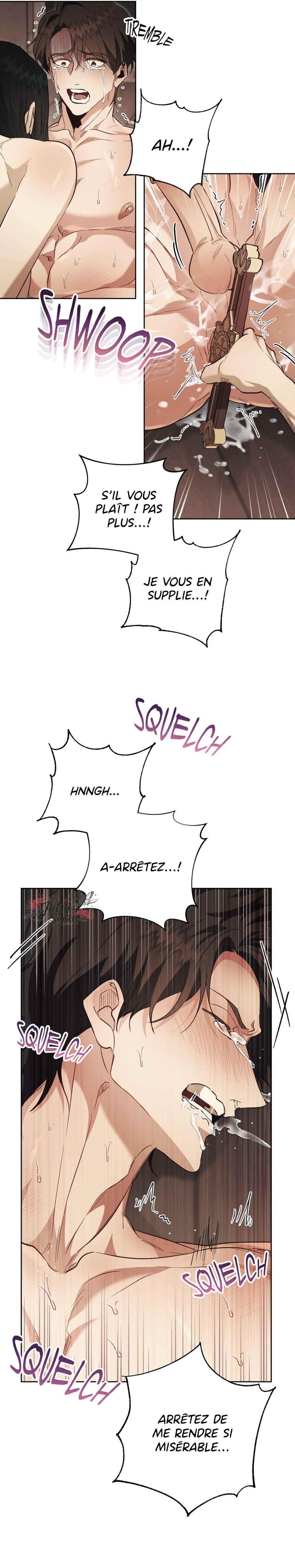 Ulgehasoseo Chapter 6 - Page 16