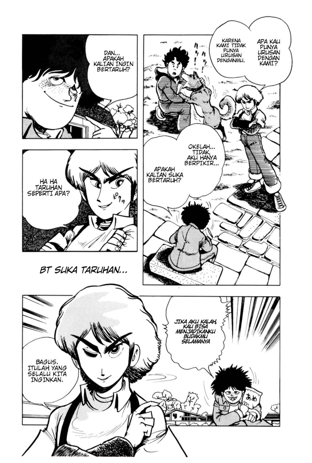 Cool Shock B.T. Chapter 6 - Page 14