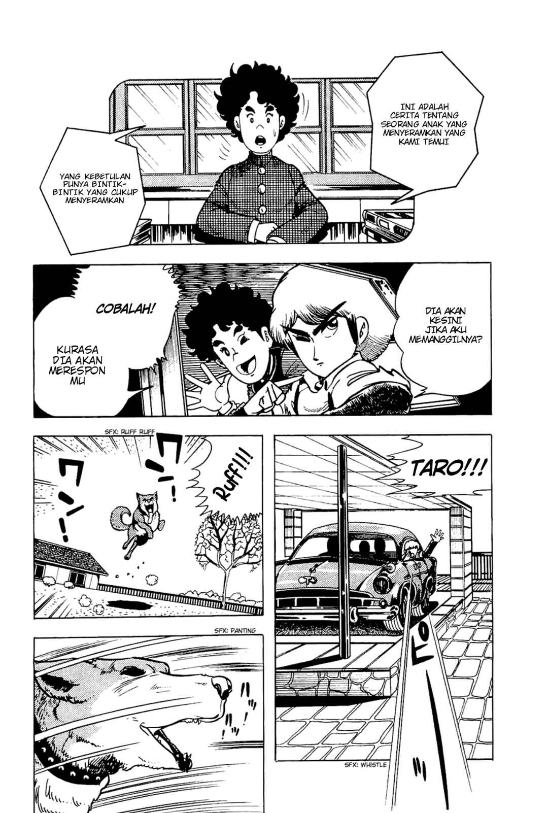 Cool Shock B.T. Chapter 6 - Page 2