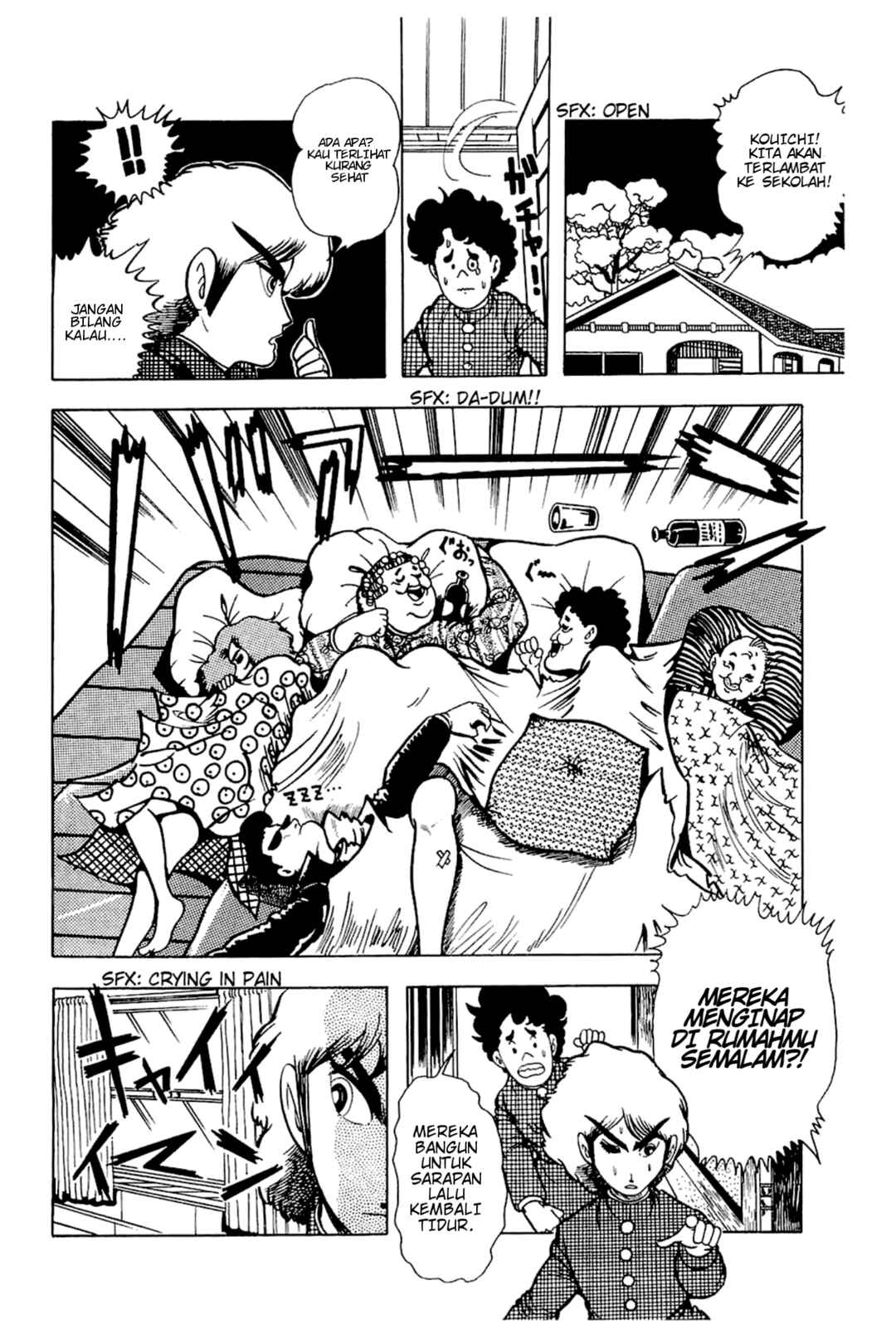 Cool Shock B.T. Chapter 6 - Page 26