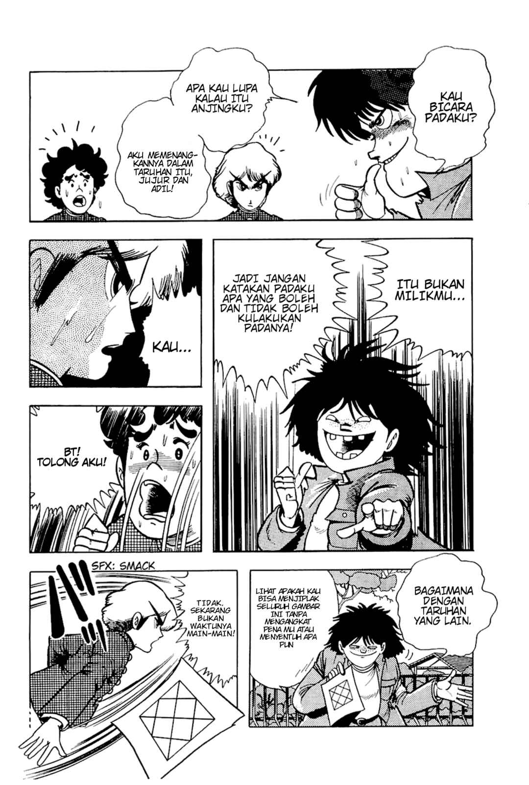 Cool Shock B.T. Chapter 6 - Page 28
