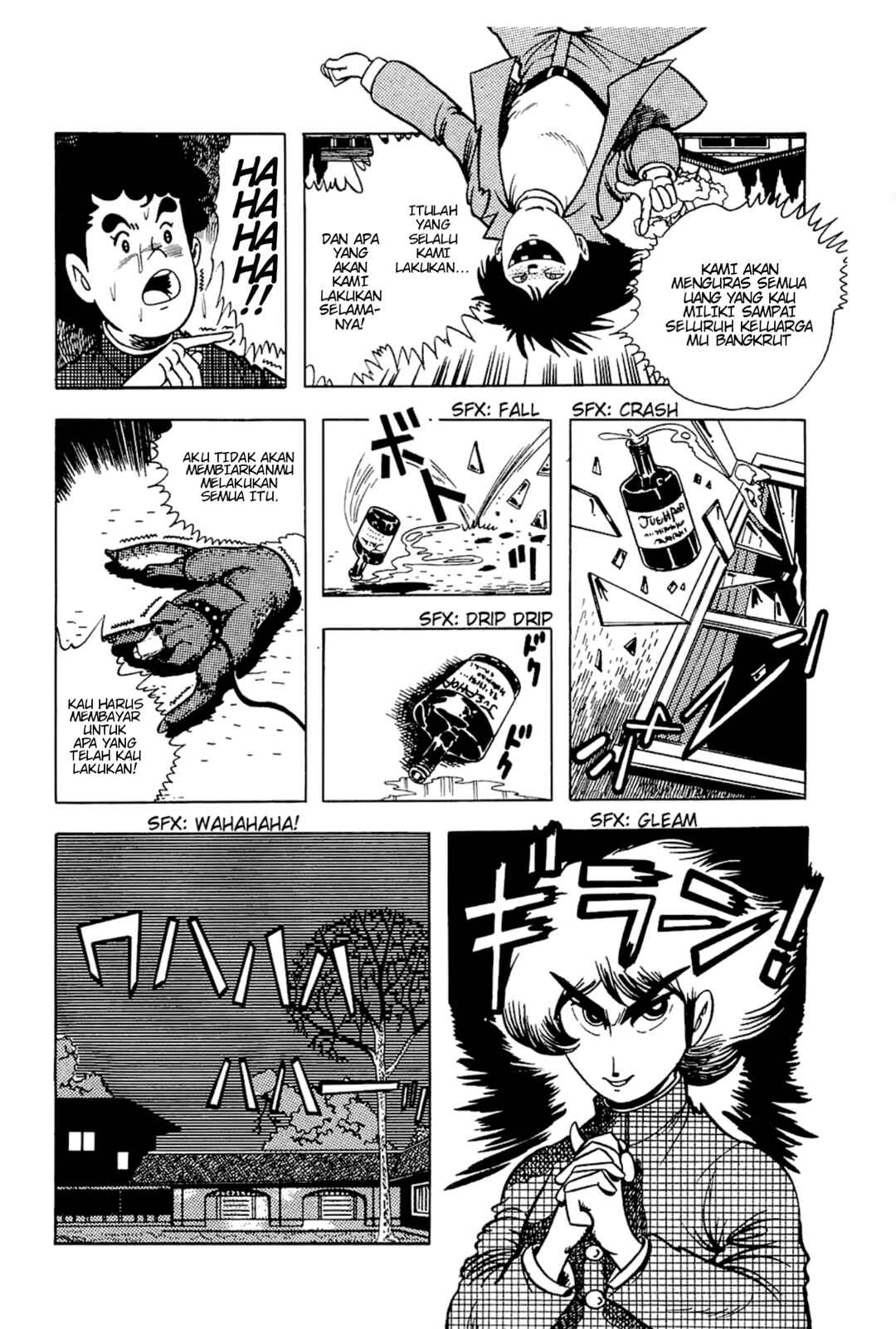 Cool Shock B.T. Chapter 6 - Page 30