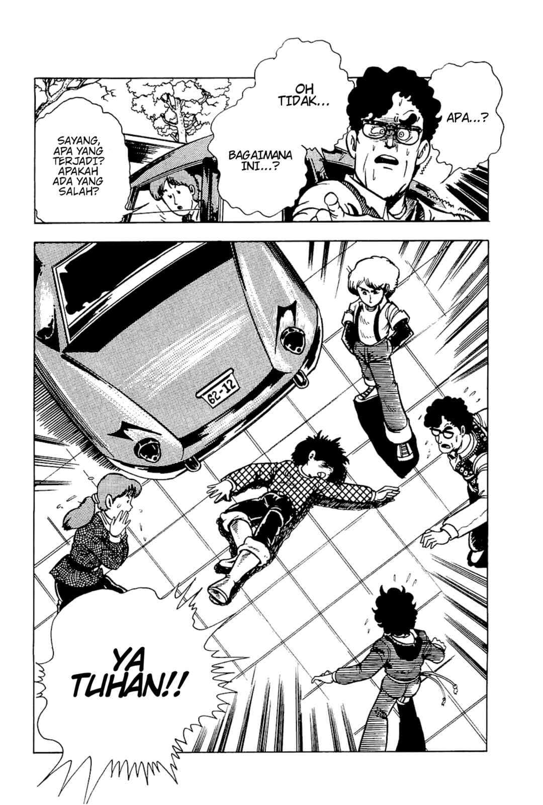 Cool Shock B.T. Chapter 6 - Page 4