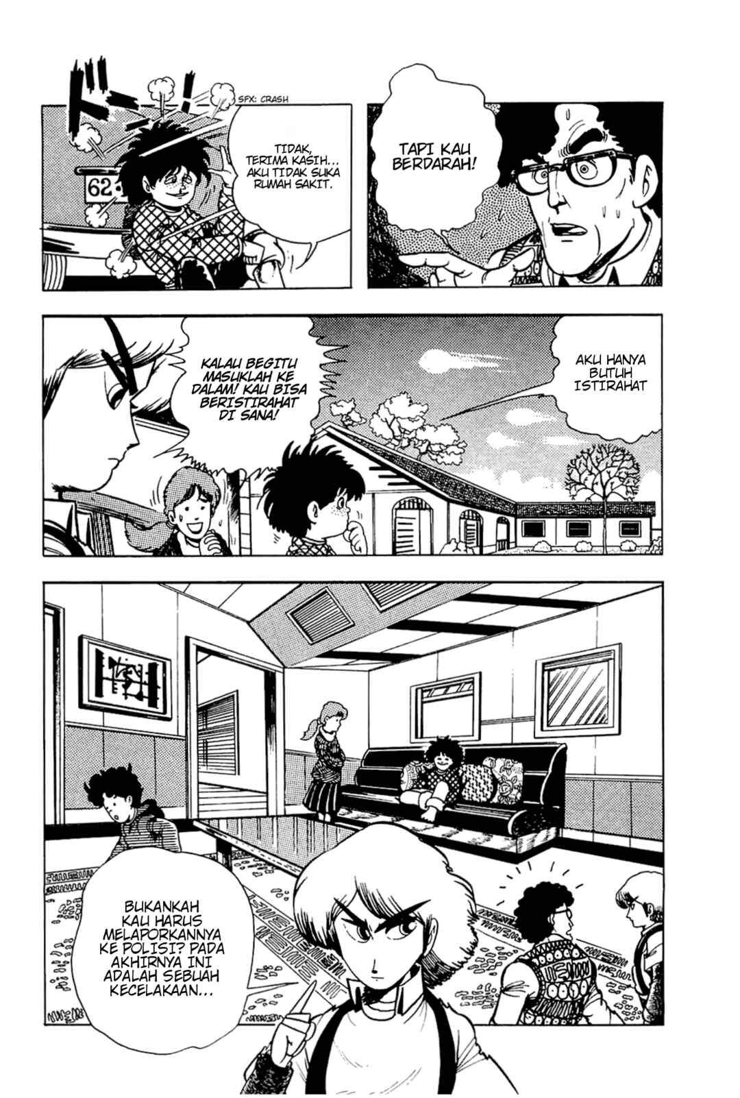 Cool Shock B.T. Chapter 6 - Page 6