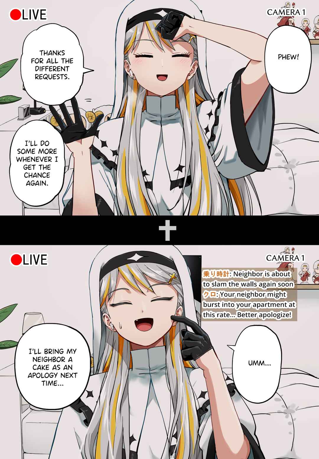 Kyuusai Kei Vtterer ✟ Messiah-chan Chapter 30 - Page 3
