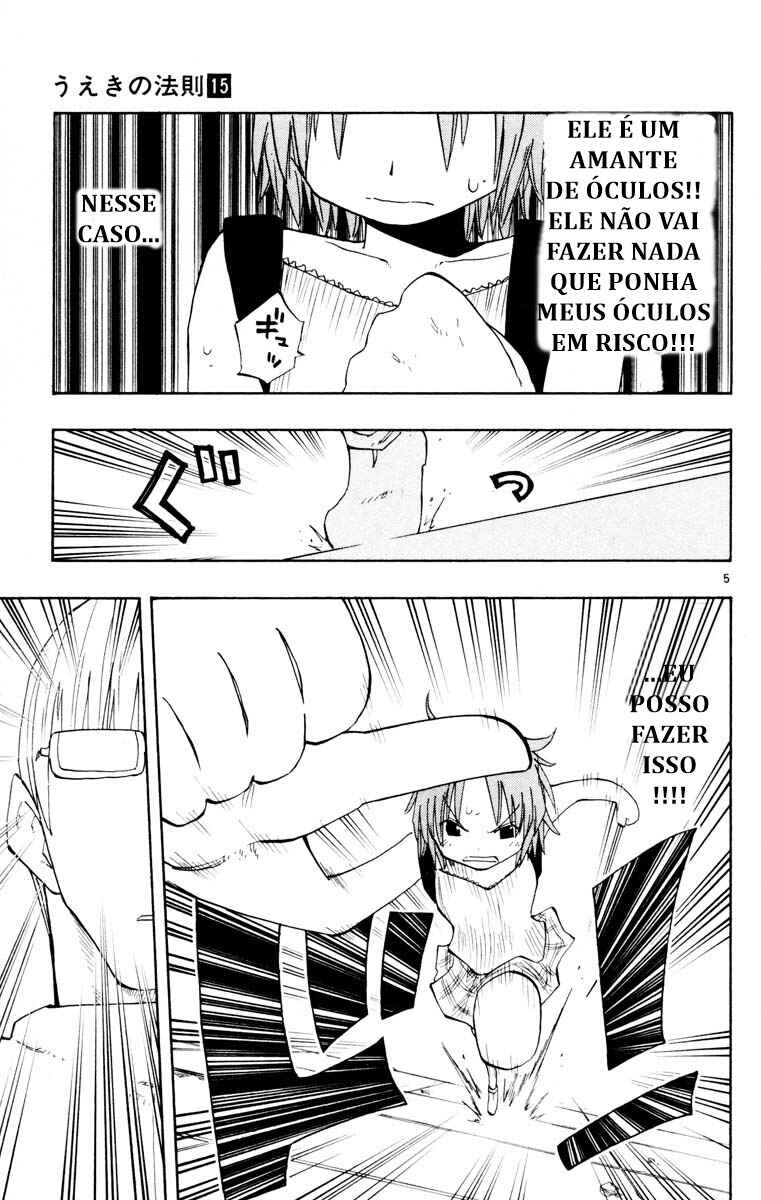 The Law of Ueki Chapter 136 - Page 11