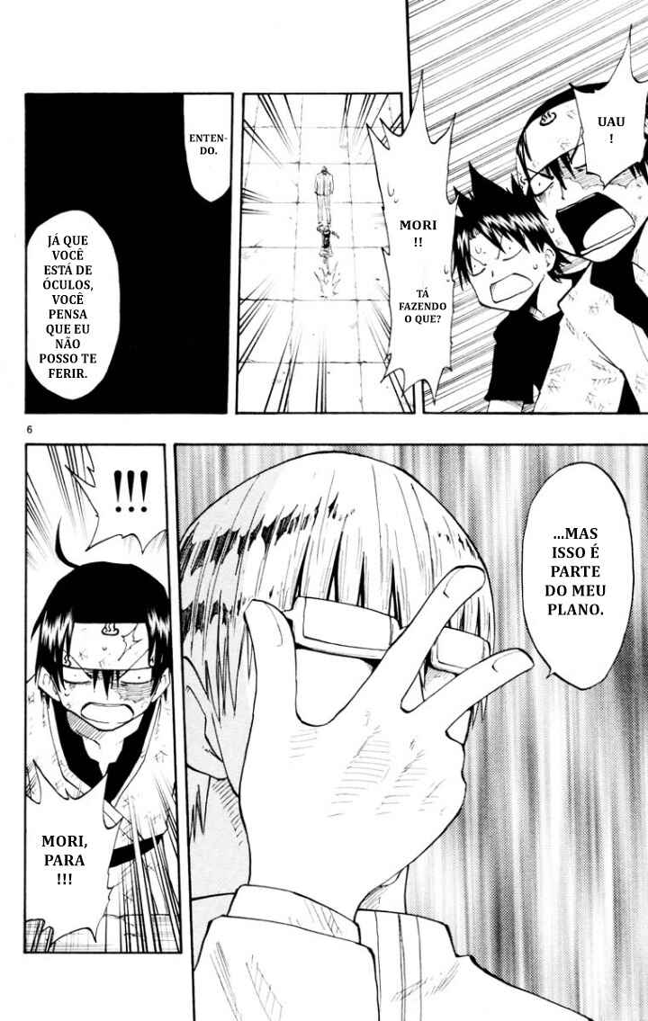 The Law of Ueki Chapter 136 - Page 12