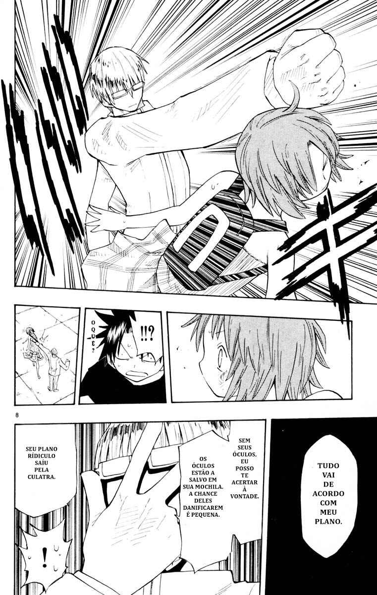 The Law of Ueki Chapter 136 - Page 14
