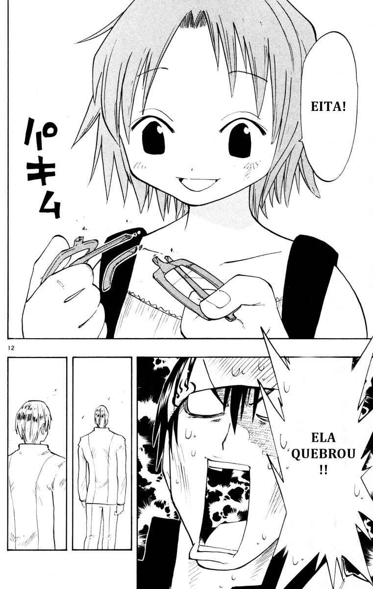 The Law of Ueki Chapter 136 - Page 18