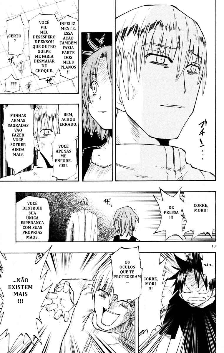 The Law of Ueki Chapter 136 - Page 19