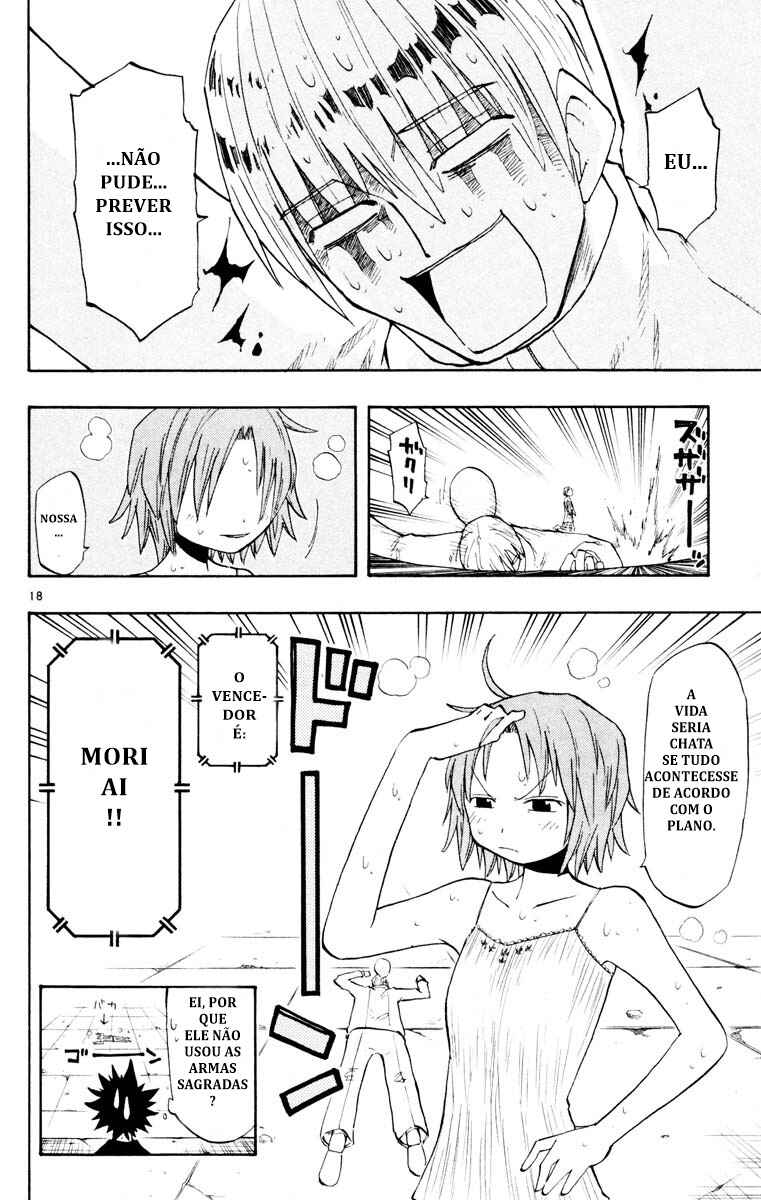 The Law of Ueki Chapter 136 - Page 23