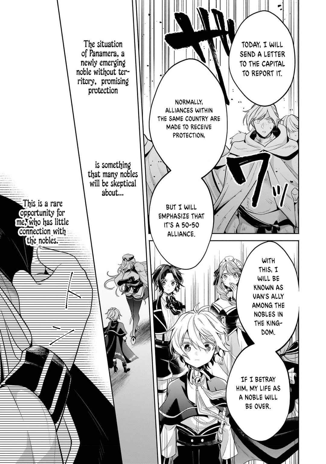 Okiraku Ryoushu no Tanoshii Ryouchi Bouei ~Seisan-kei Majutsu de Na mo na Kimura wo Saikyou no Jousai Toshi ni~ Chapter 19.2 - Page 7