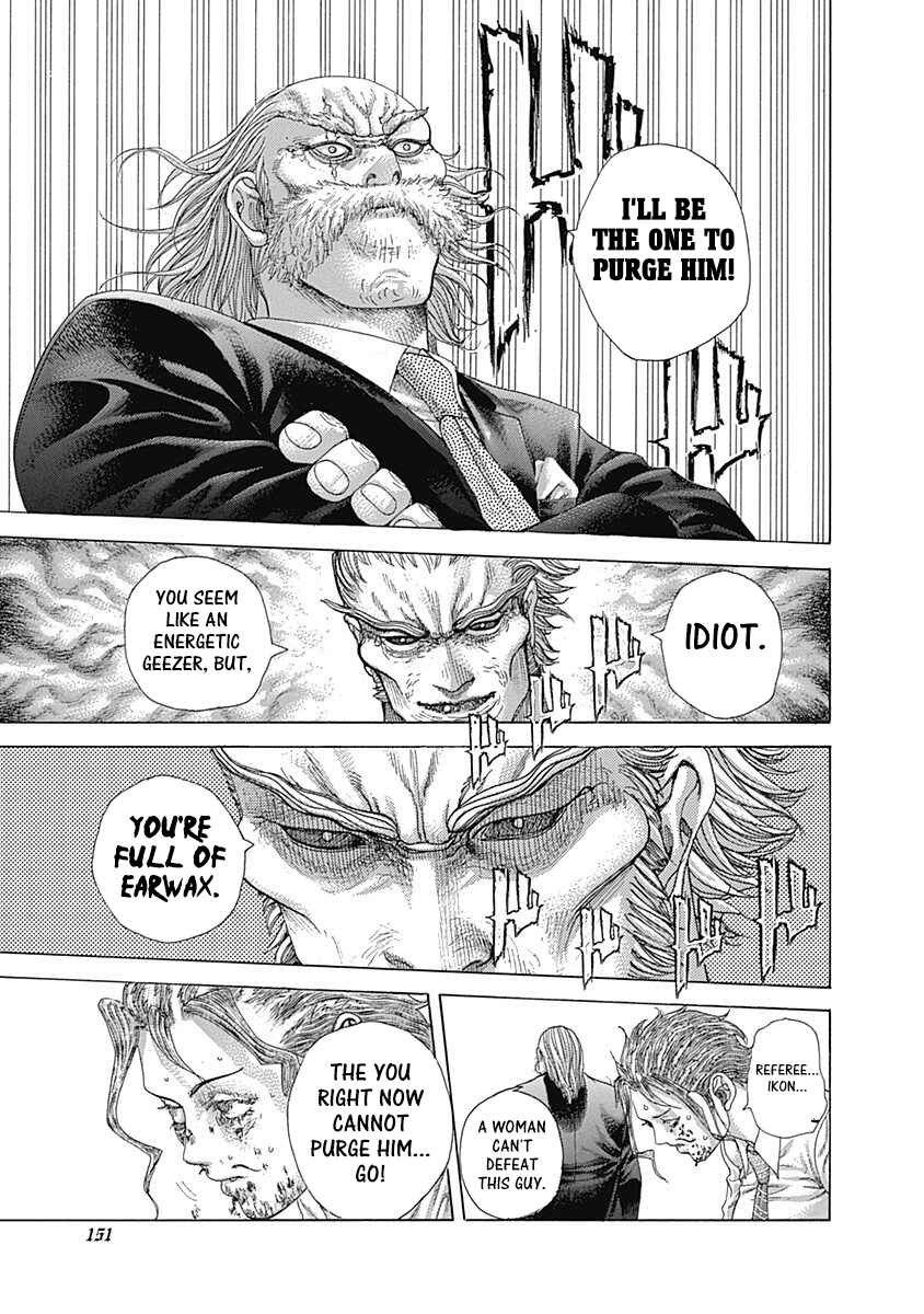 Usogui Chapter 414 - Page 13