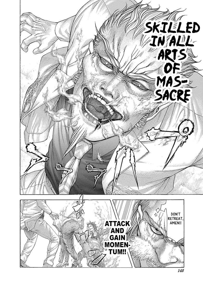 Usogui Chapter 414 - Page 2