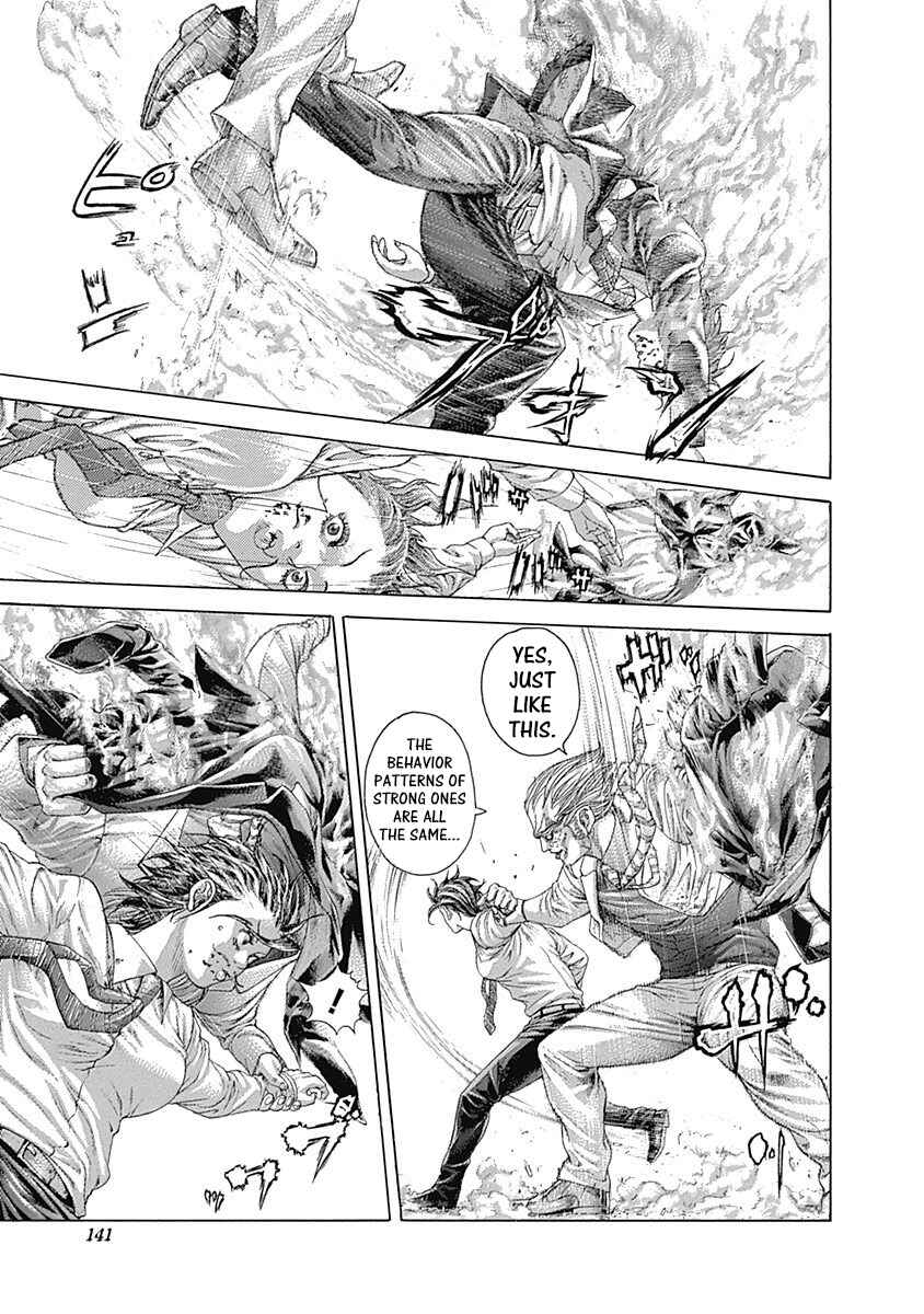 Usogui Chapter 414 - Page 3