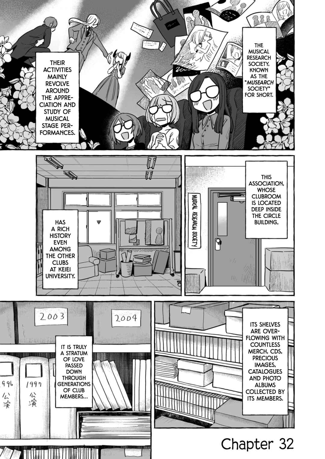 Sake to Onna wa Nigou made Chapter 32 - Page 1