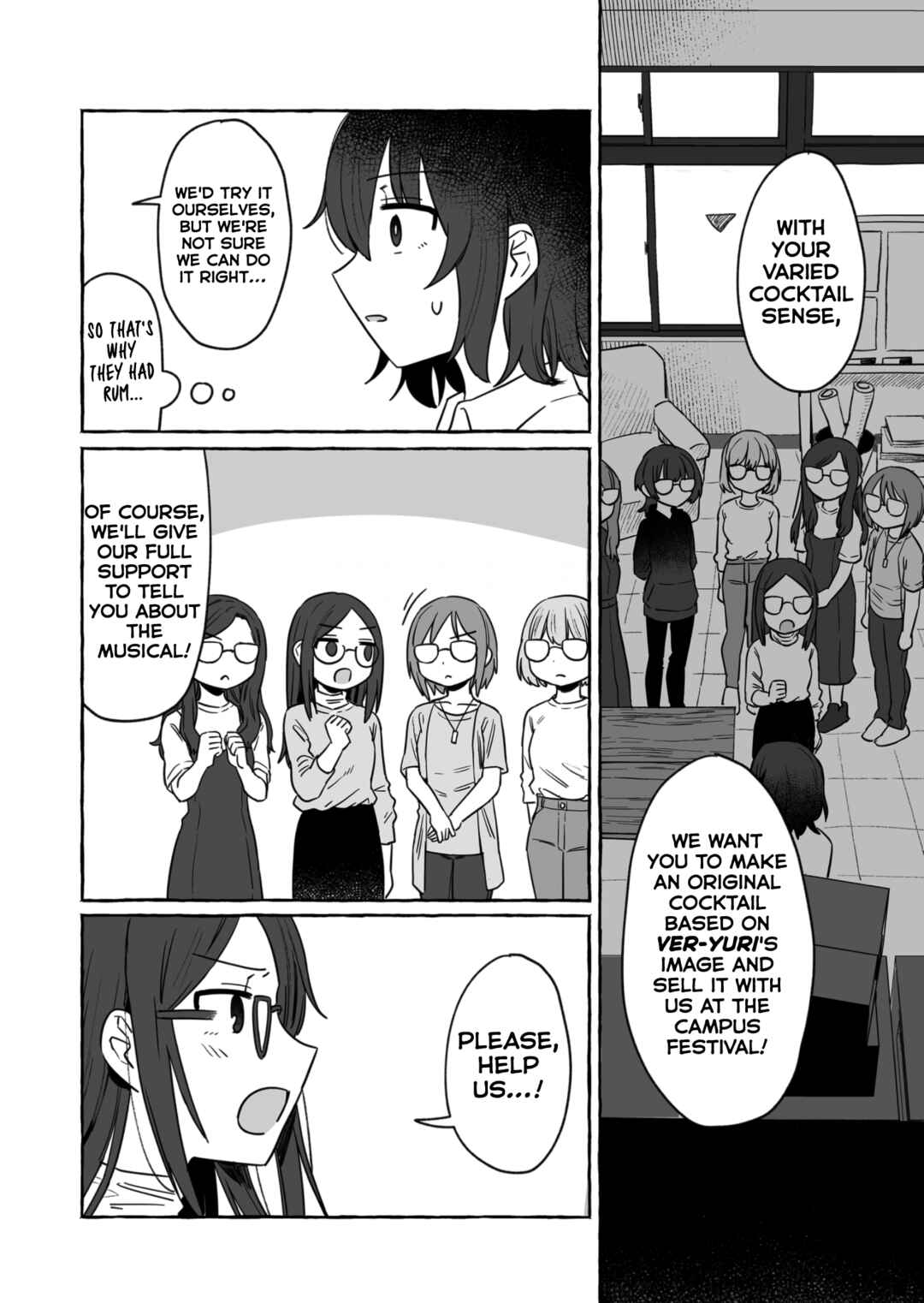 Sake to Onna wa Nigou made Chapter 32 - Page 10