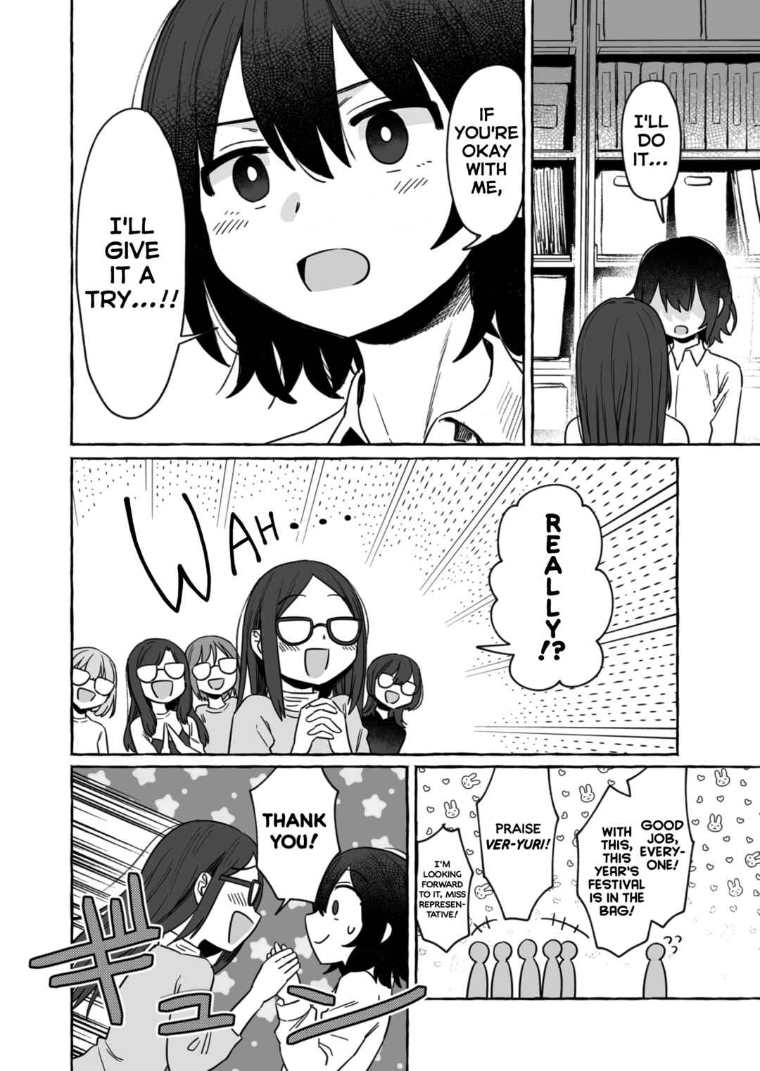 Sake to Onna wa Nigou made Chapter 32 - Page 12