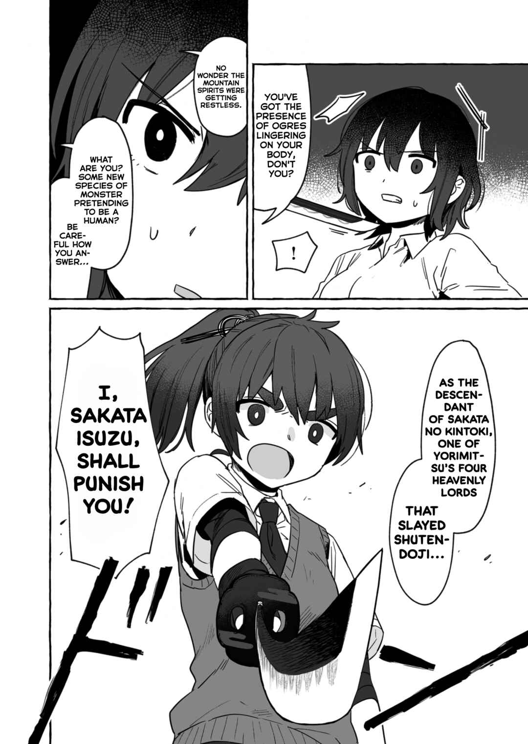 Sake to Onna wa Nigou made Chapter 32 - Page 20