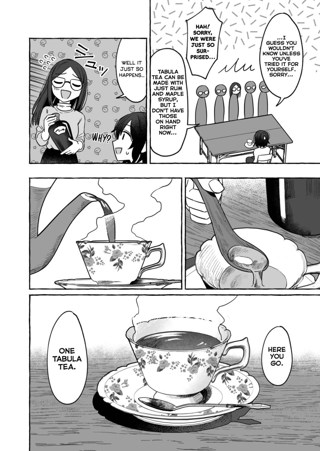 Sake to Onna wa Nigou made Chapter 32 - Page 6