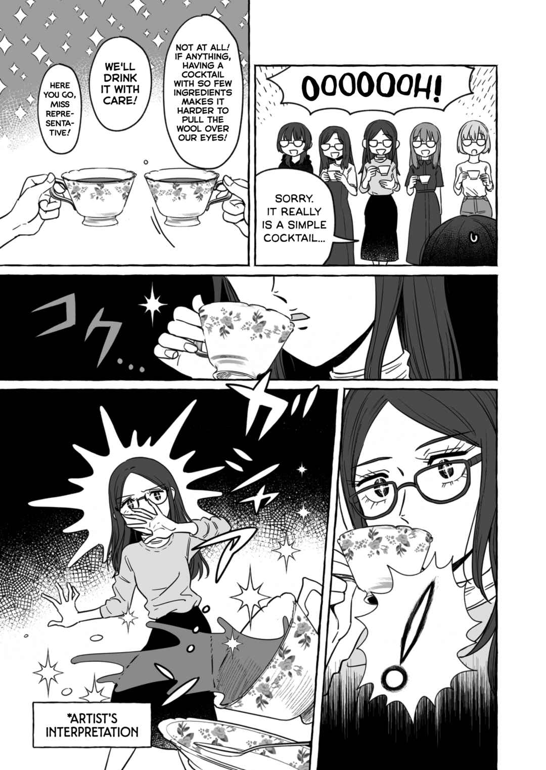 Sake to Onna wa Nigou made Chapter 32 - Page 7