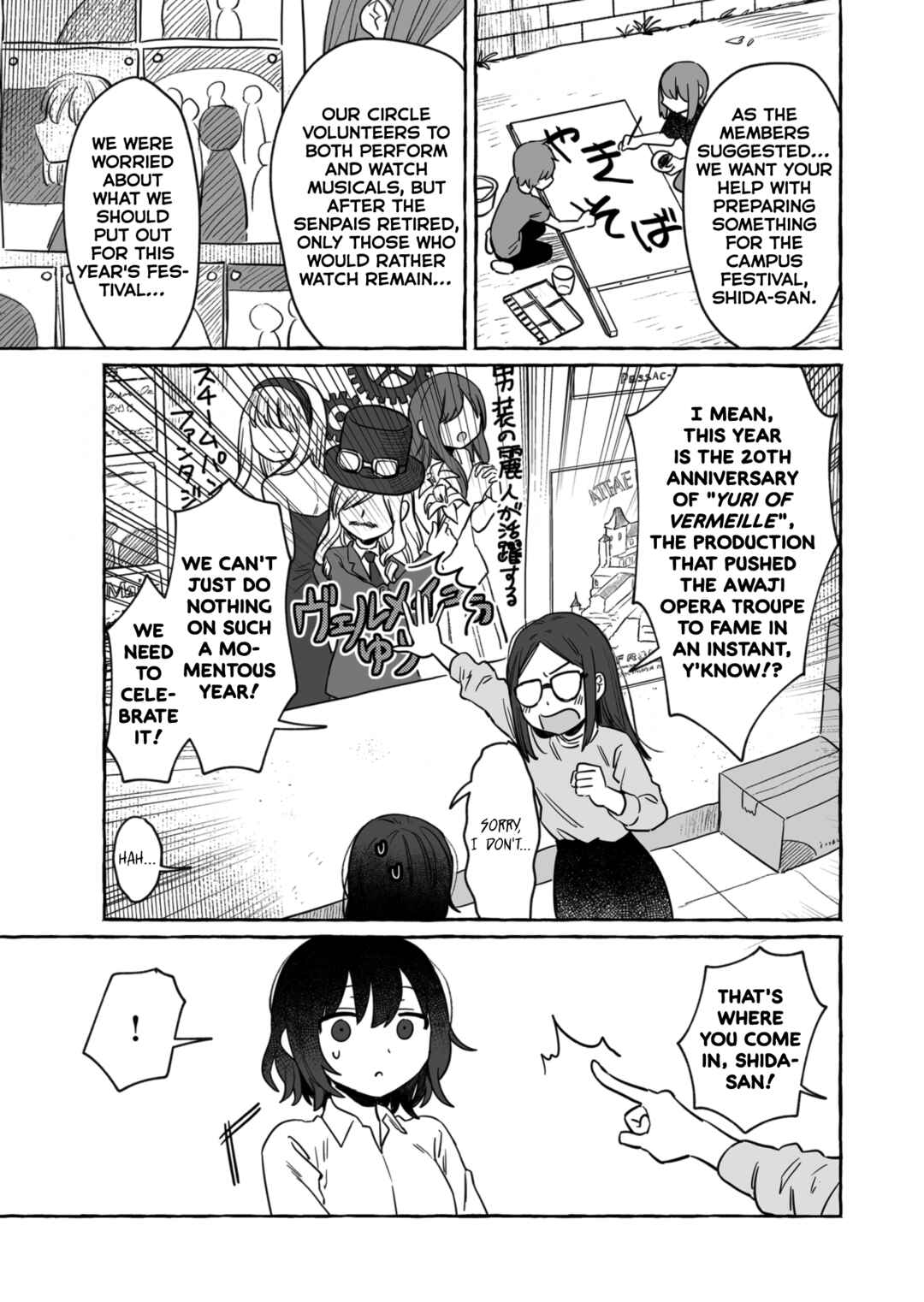 Sake to Onna wa Nigou made Chapter 32 - Page 9