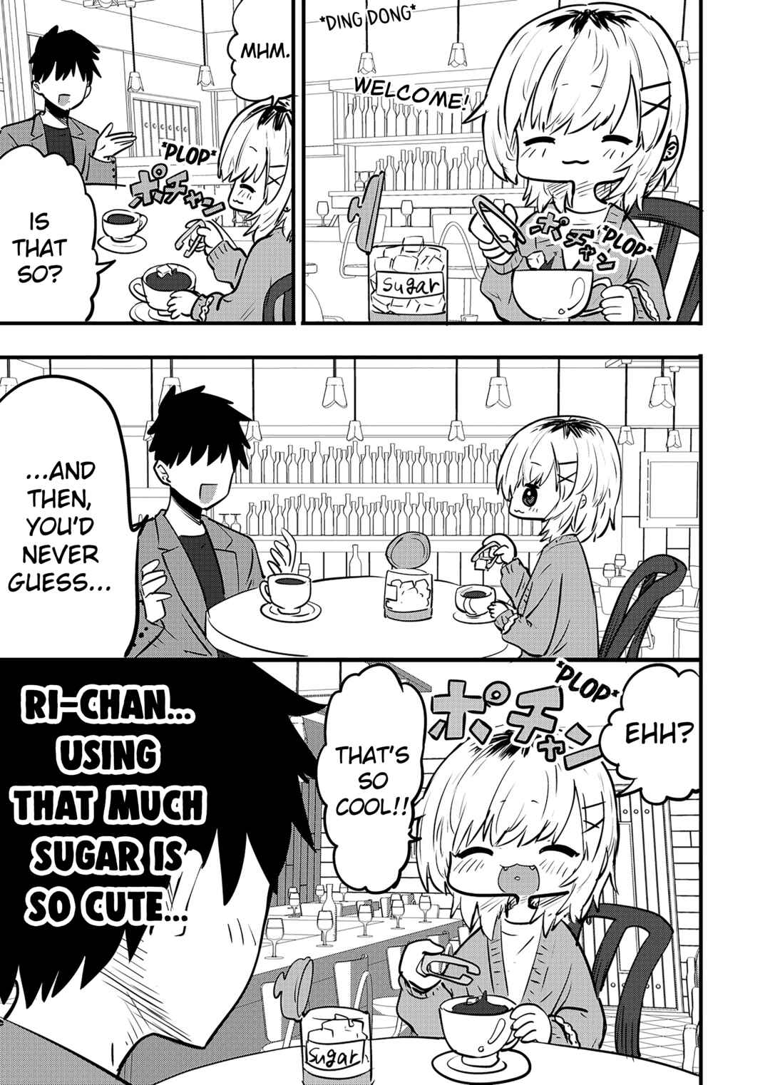 Ri-chan Chapter 99.5 - Page 1