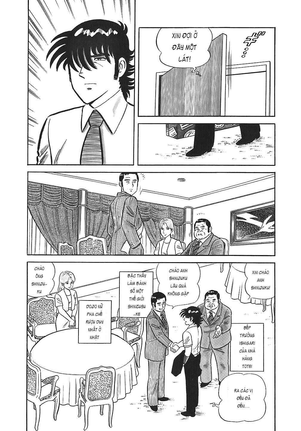 The Chef Chapter 46 - Page 3