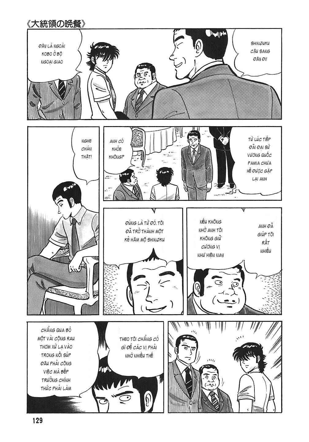 The Chef Chapter 46 - Page 5