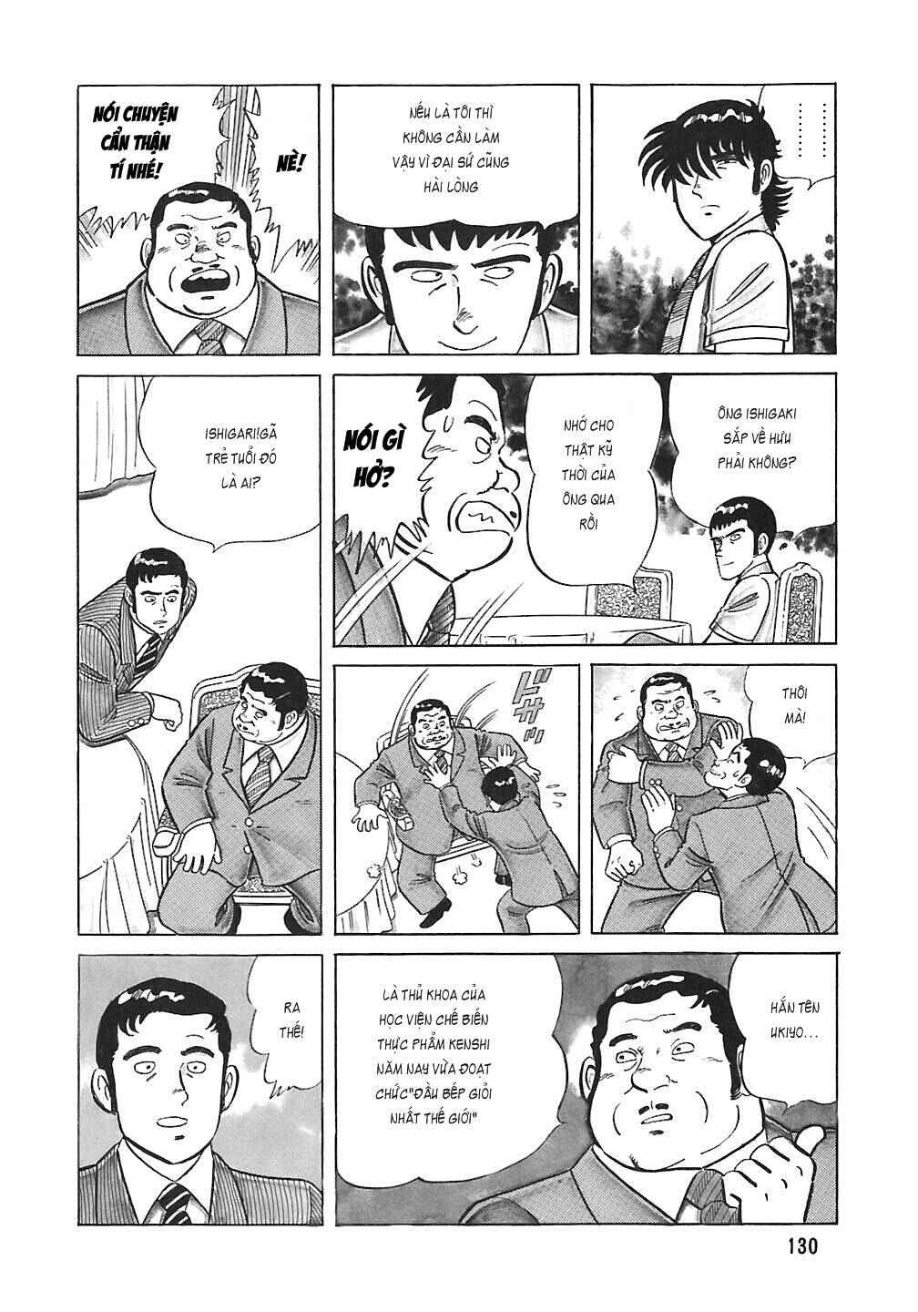 The Chef Chapter 46 - Page 6