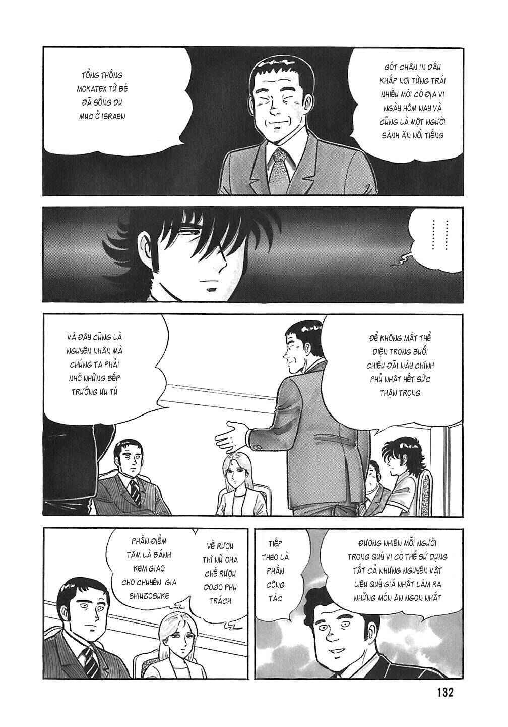 The Chef Chapter 46 - Page 8
