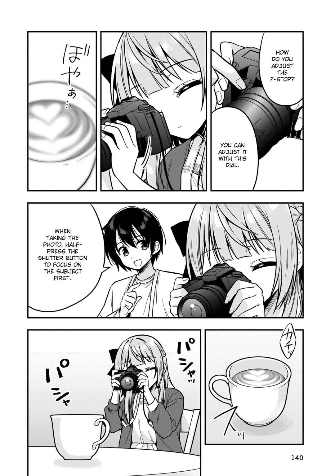 Camera-senpai to Sewayaki Jouzu na Kouhai-chan Chapter 4 - Page 18