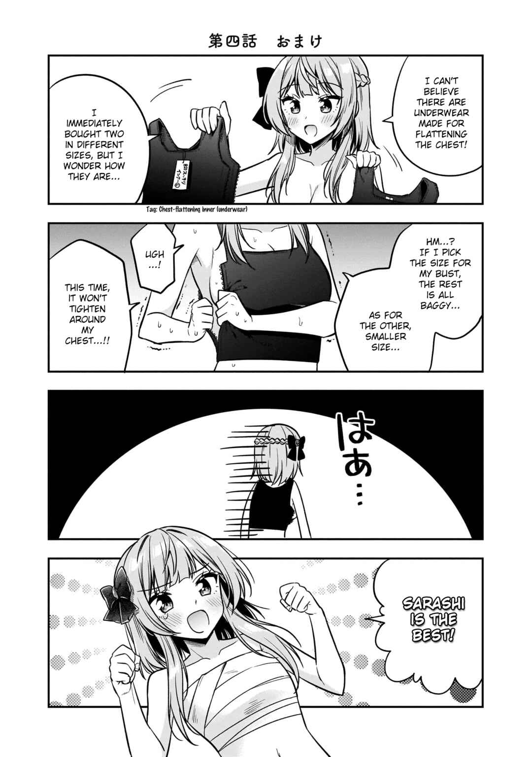 Camera-senpai to Sewayaki Jouzu na Kouhai-chan Chapter 4 - Page 34