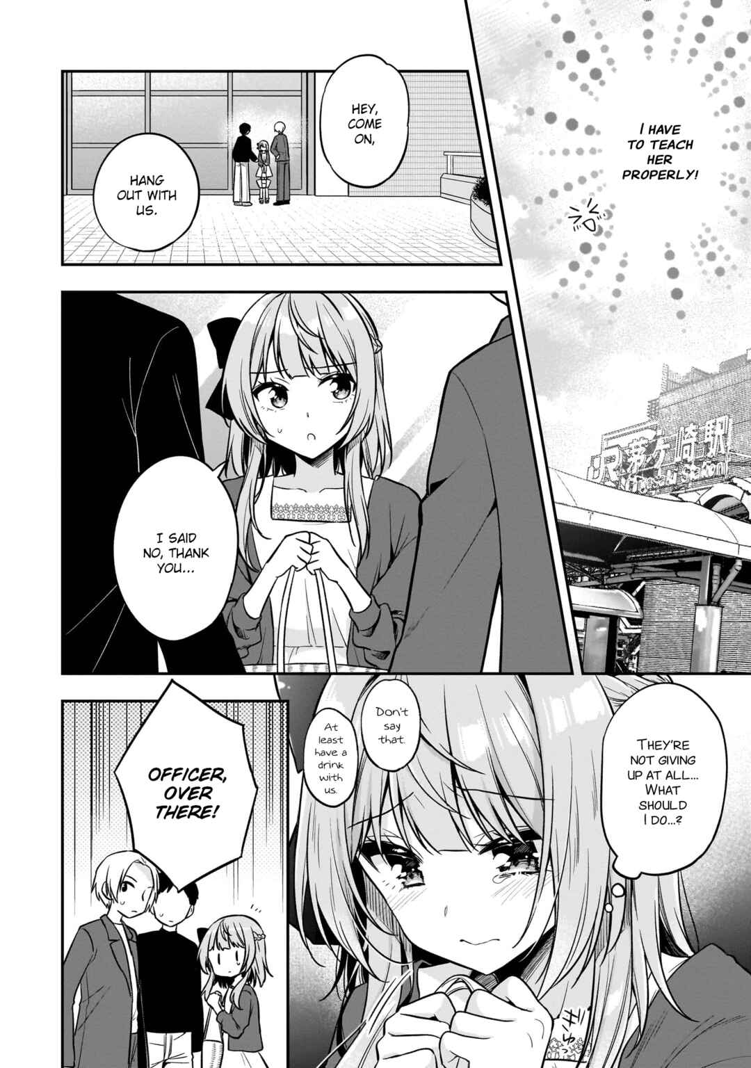 Camera-senpai to Sewayaki Jouzu na Kouhai-chan Chapter 4 - Page 4