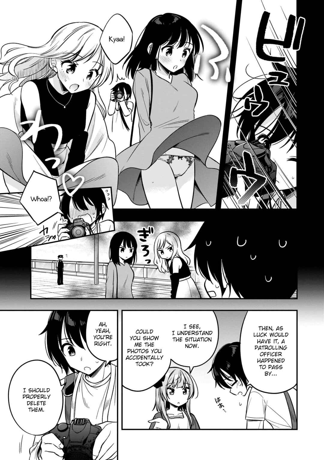 Camera-senpai to Sewayaki Jouzu na Kouhai-chan Chapter 4 - Page 9