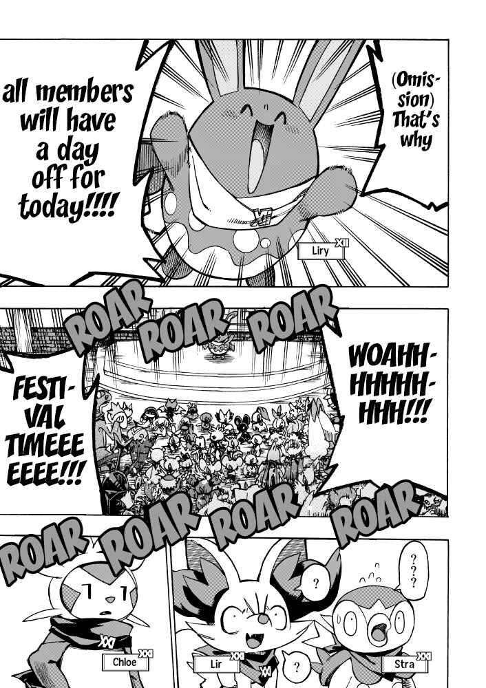 PokeDan ICMA Chapter 7 - Page 11