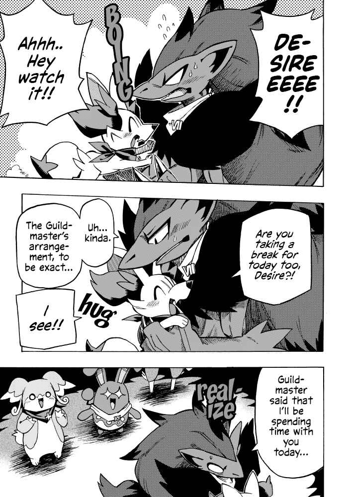 PokeDan ICMA Chapter 7 - Page 15
