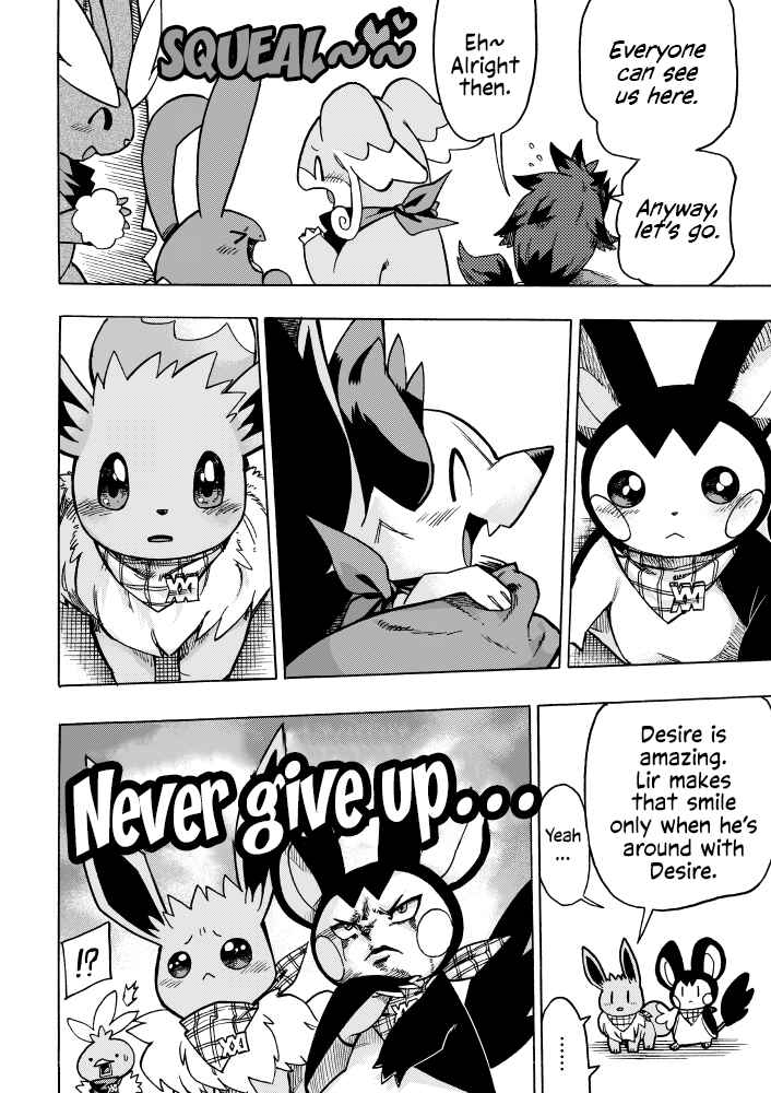 PokeDan ICMA Chapter 7 - Page 16