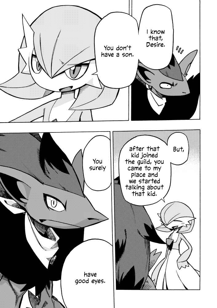PokeDan ICMA Chapter 7 - Page 23