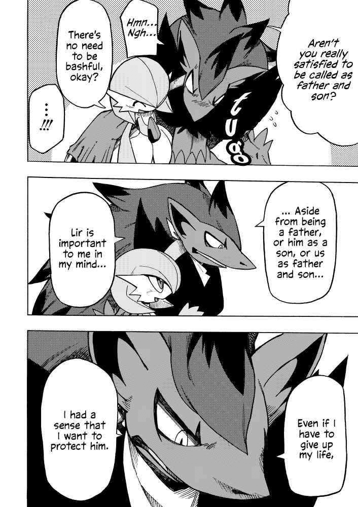 PokeDan ICMA Chapter 7 - Page 24