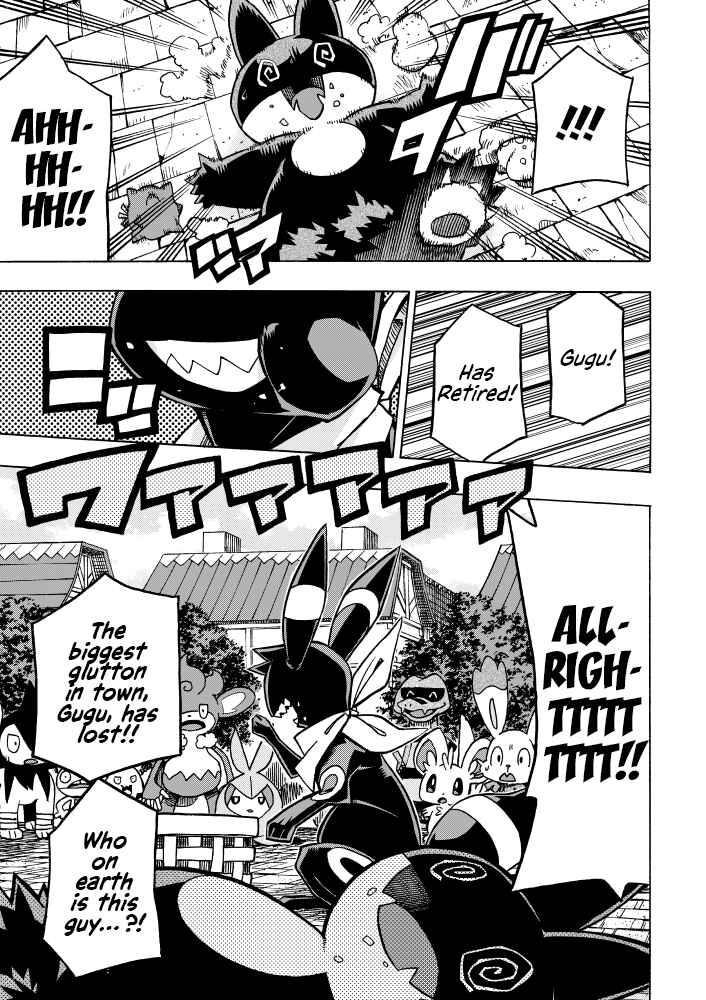 PokeDan ICMA Chapter 7 - Page 27